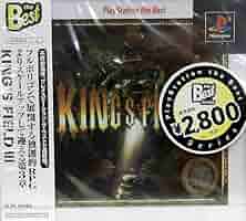 PlayStation Portable - PSP キングスフィールド　アディショナル Sony PSP King's Field Additional I boxed Japan Tested | eBay